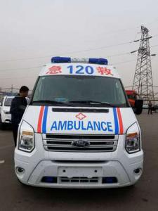 荔湾区跨省长途